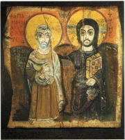 Icon - Friendship in Christ