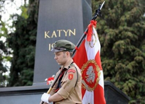 Katyn Memorial at Gunnersbury in London