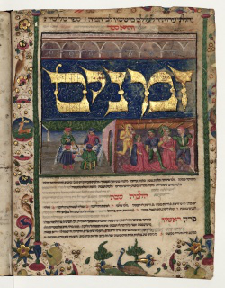 Moses b Maimon (Maimonides), Mishneh Torah, Italy, 15th C. Credit: Vatican Apostolic Library