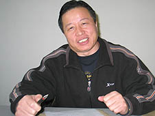 Gao Zhisheng