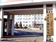 Tangshan Jidong prison - image UCAN