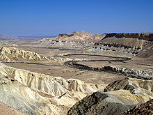Zin Valley in the Negev
