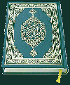 The Koran