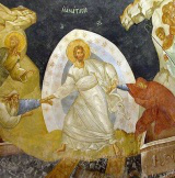 Greek Easter icon