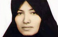 Sakineh Mohammadi Ashtiani