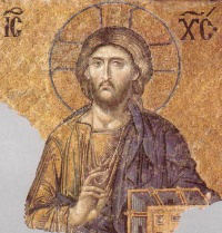 Byzantine Christ the King