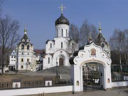 Convent of St Elizabeth, Minsk, Republic of Belarus