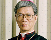 Archbishop Peter Takeo Okada