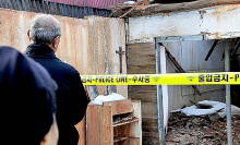 Rectory after the attack (Photo: Incheon diocese)