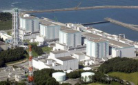 Fukushima nuclear power plants