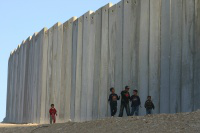 Wall at Bethany