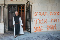 Doorway at Latroun Monastery