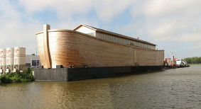 Ark under construction
