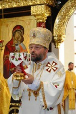 Bishop Hlib Borys Lonchyna