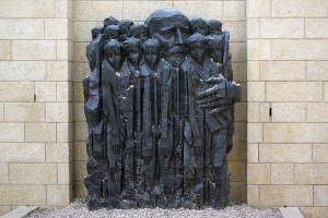 Yad Vashem monument to Janusz Korczak