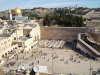 Western Wall - Wiki images