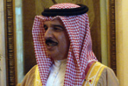 King Hamad bin Issa al-Khalifa