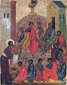 Orthodox icon of Christ washing feet of the Apostles 16th C. Pskov School - Wiki