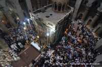 Mass at Church of Holy Sepulchre  image: CMEP