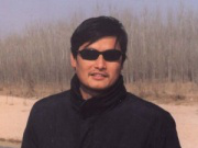 Cheng Guangcheng