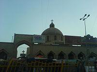Church in Baghdad