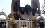 St Ephraim's church, Mosul