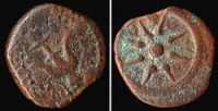 Bronze Mite Judea  103 - 76BC