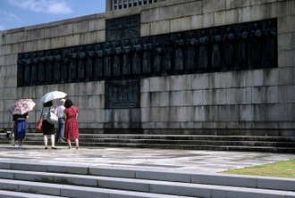 Monument to Hidden Christians, Nagasaki