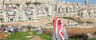 Illegal settlements encroach on Palestinian land