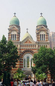 St Joseph's Cathedral, Tianjin