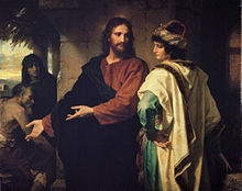 'Christ and the Rich Young Ruler' by Heinrich Hofmann, 1889
