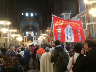 Procession of banners