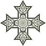Eritrean Orthodox cross 