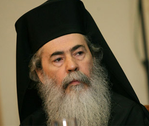 Patriarch Theophilos