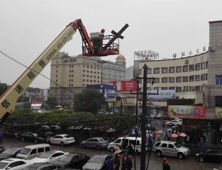 Government removes cross from Zhejiang church - July 2015 - image China Aid