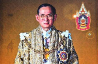 King Bhumipol Adulyadej