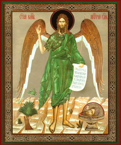 St John the Baptist Orthodox Icon