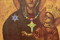 Salus Populi Romani 