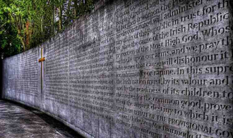 Arbour Hill Cemetery