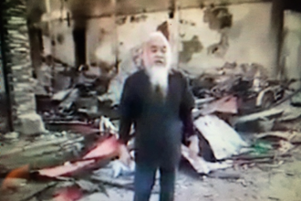 scene from the video