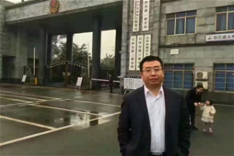 Lawyer Jiang Tianyong