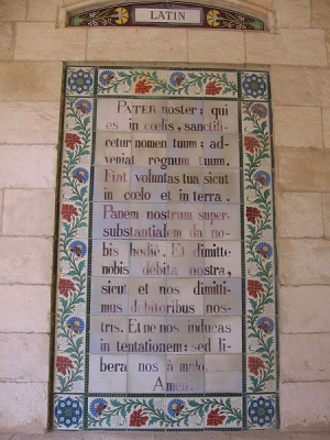 Our Father in Latin, Pater Noster chapel, Jerusalem