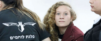 Photo: Ahed Tamimi from Nabi Saleh