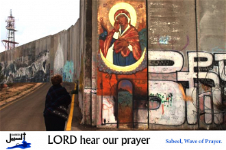 An Icon on the barrier wall surrounding Bethlehem