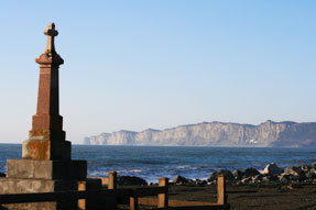 Irish Memorial, Cap-des-Rosiers Beach, Forillon National Park, image Parks Canada