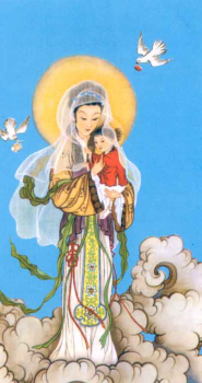 Our Lady of China