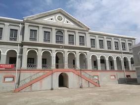 Wuhan Seminary