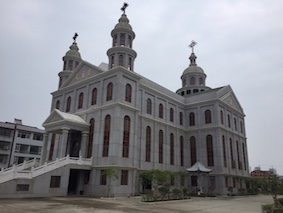 Xiantao Catholic Church