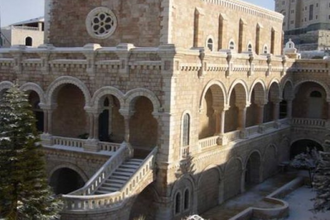 Chapel at Holy Family Hospital, Bethlehem