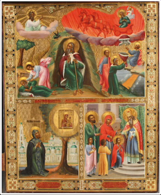 Fiery Ascent of the Prophet Elijah, St Petersburg,1883 ©Jackson's Auctions/Christian Art